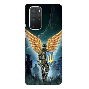 Патріотичний Чохол для OnePlus 9 Pro (ЗСУ з крильми)