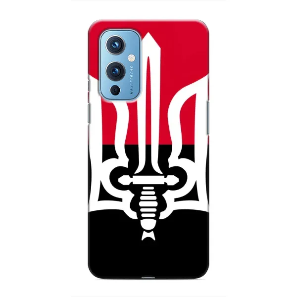 Чехол с рисунком «Герб Украины» для OnePlus 9 Чехол с рисунком «Герб Украины» для OnePlus 9