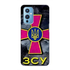 ЗСУ Чехлы (TPU) для OnePlus 9 (Лого ЗСУ)