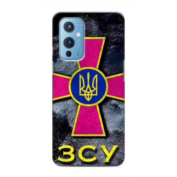 Чехол с рисунком «Лого ЗСУ» для OnePlus 9 Чехол с рисунком «Лого ЗСУ» для OnePlus 9