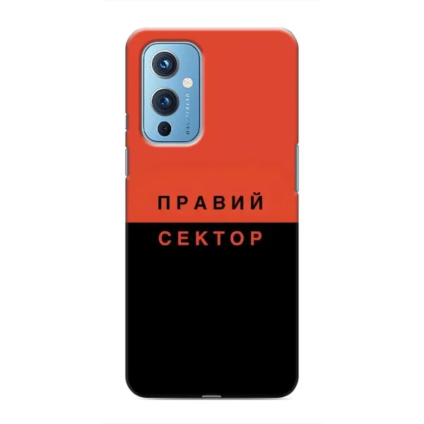 Чехол с рисунком «Правый Серктор» для OnePlus 9 Чехол с рисунком «Правый Серктор» для OnePlus 9