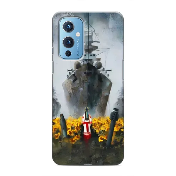 Чехол с рисунком «Смелость» для OnePlus 9