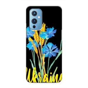 Чехол на OnePlus 9 Украинский дизайн (Ukraine в цветочках)