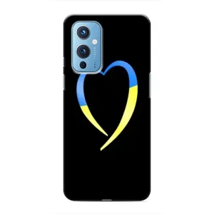Силиконовый Чехол на OnePlus 9 (Я-Украина) (Украинское сердце)