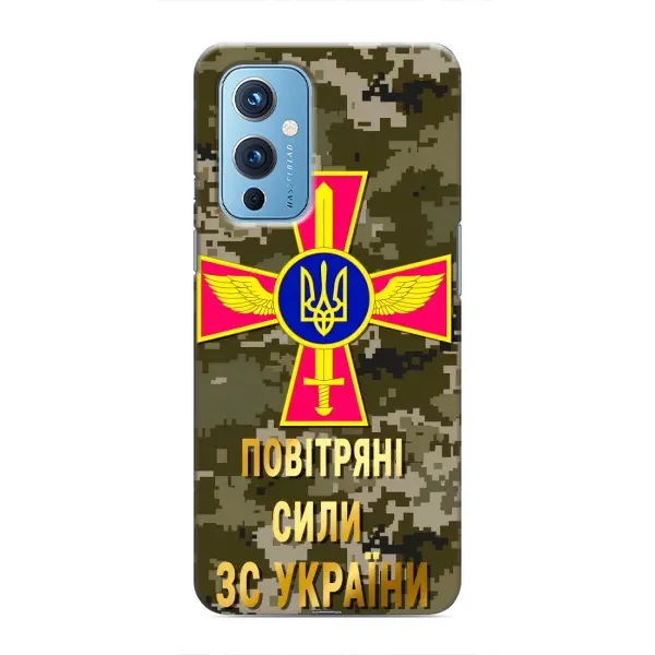 Чехол с рисунком «ВС ЗСУ» для OnePlus 9 Чехол с рисунком «ВС ЗСУ» для OnePlus 9