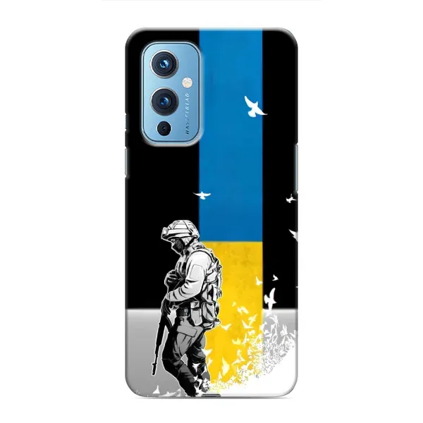 Чехол с рисунком «ЗСУ» для OnePlus 9