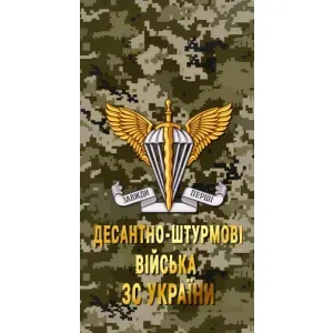 Чехлы на военную тематику для OnePlus 9RT (ДШВ ЗСУ)