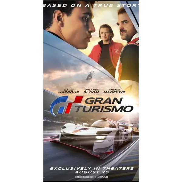 Чехол с рисунком «Gran Turismo» для OnePlus 9RT Чехол с рисунком «Gran Turismo» для OnePlus 9RT