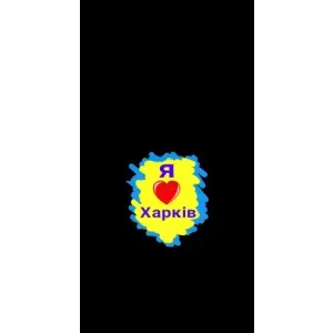 Чехлы силиконовые (Город Харьков) на ВанПлас 9рт (I LOVE KHARKIV)