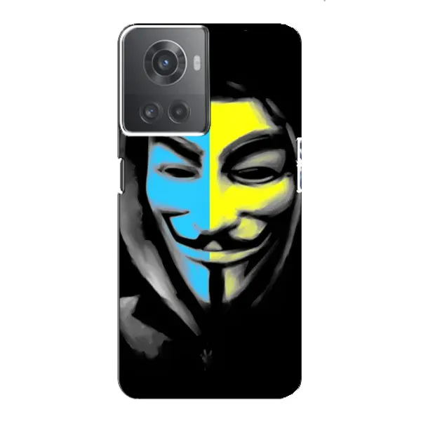 Чехол с рисунком «Анонимус патриот» для OnePlus ACE (10R) Чехол с рисунком «Анонимус патриот» для OnePlus ACE (10R)