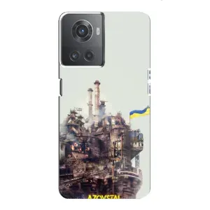 Чехлы на военную тематику для OnePlus ACE (10R) (Азовсталь)