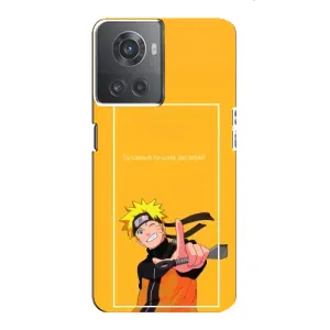 Чехлы с принтом Наруто на OnePlus ACE (10R) (Даттебаё)