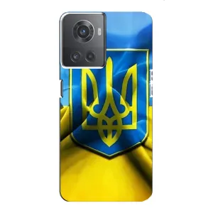 Чохол з картинкою (Патріотичний ГЕРБ) на OnePlus ACE (10R) (Герб і Прапор України)