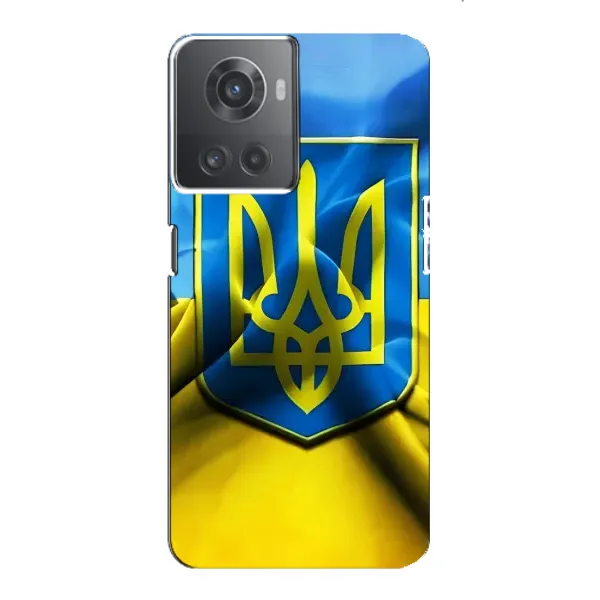 Чехол с рисунком «Герб и Флаг Украины» для OnePlus ACE (10R) Чехол с рисунком «Герб и Флаг Украины» для OnePlus ACE (10R)