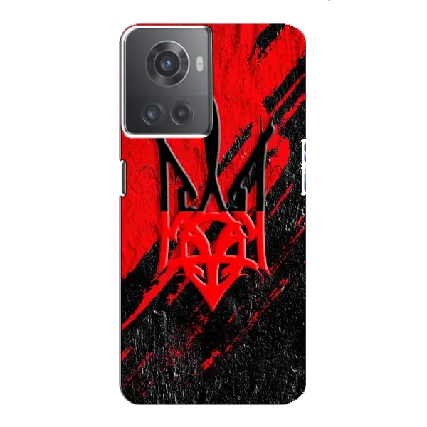Чехол с рисунком «Герб Украины» для OnePlus ACE (10R)