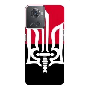 Чохли УПА (Червоно-Чорний) на OnePlus ACE (10R) (Герб України)