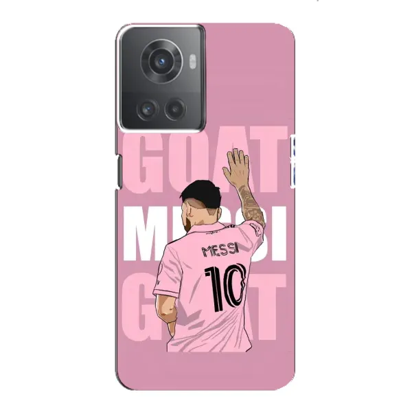 Чехол с рисунком «GOAT MESSI» для OnePlus ACE (10R) Чехол с рисунком «GOAT MESSI» для OnePlus ACE (10R)