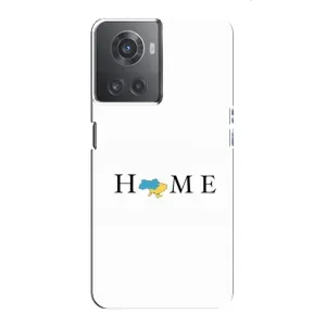 Чехлы для OnePlus ACE (10R) (Home - Украина) (Home)