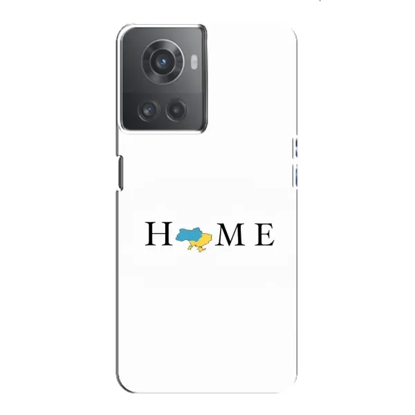 Чехол с рисунком «Home» для OnePlus ACE (10R) Чехол с рисунком «Home» для OnePlus ACE (10R)