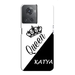 Іменні Жіночі Чохли для OnePlus ACE (10R) (KATYA)