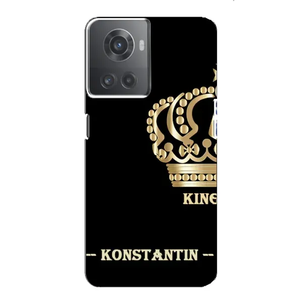 Чехол с рисунком «KOSTYA» для OnePlus ACE (10R)