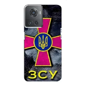 ЗСУ Чохли (TPU) для OnePlus ACE (10R) (Лого ЗСУ)