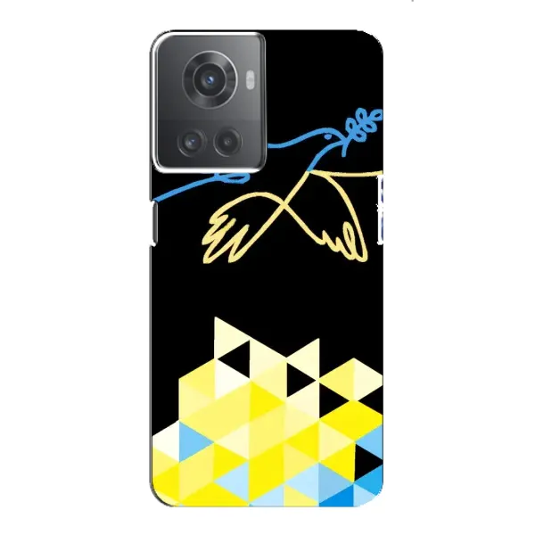 Чехол с рисунком «Мир для Украины» для OnePlus ACE (10R)