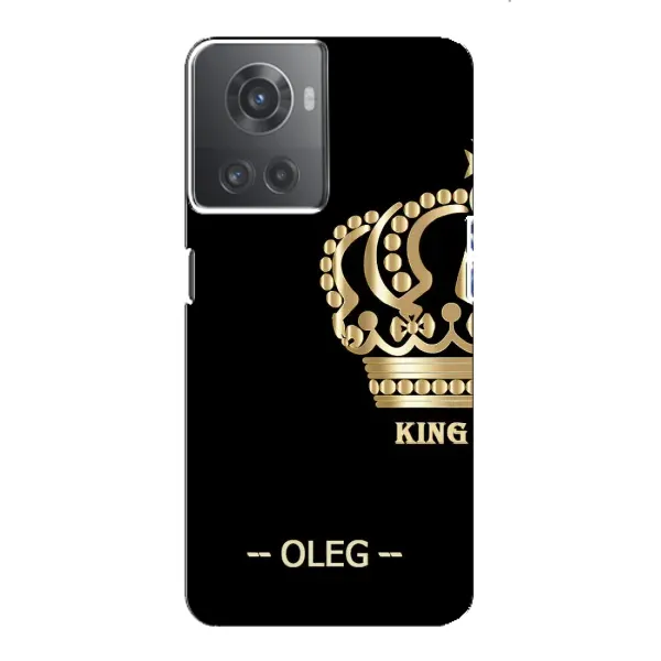 Чехол с рисунком «OLEG» для OnePlus ACE (10R)