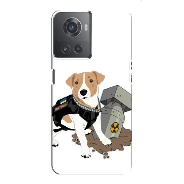 Чехол с рисунком «Пёс Патрон с ракетой» для OnePlus ACE (10R) Чехол с рисунком «Пёс Патрон с ракетой» для OnePlus ACE (10R)