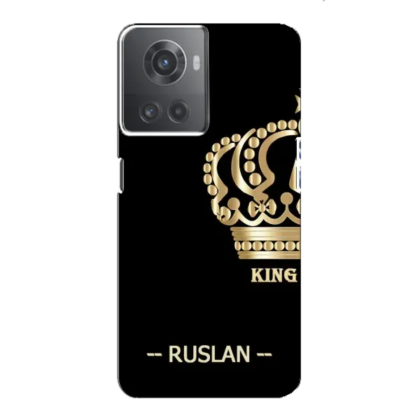 Чехол с рисунком «RUSLAN» для OnePlus ACE (10R) Чехол с рисунком «RUSLAN» для OnePlus ACE (10R)