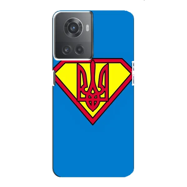 Чехол с рисунком «Super - Герб» для OnePlus ACE (10R) Чехол с рисунком «Super - Герб» для OnePlus ACE (10R)