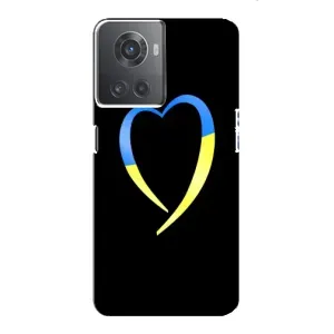 Силіконовий Чохол на OnePlus ACE (10R) (Я-Україна) (Українське серце)
