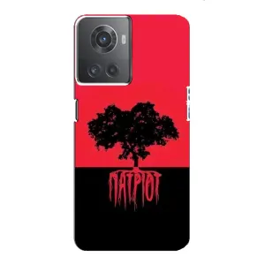 Чохли УПА (Червоно-Чорний) на OnePlus ACE (10R) (УПА Патріот)
