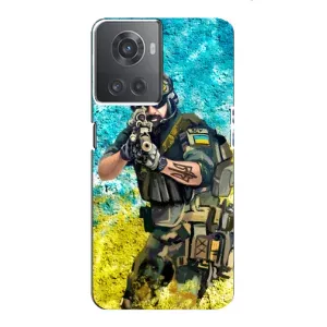 ЗСУ Чохли (TPU) для OnePlus ACE (10R) (ЗСУ ВОЇН)