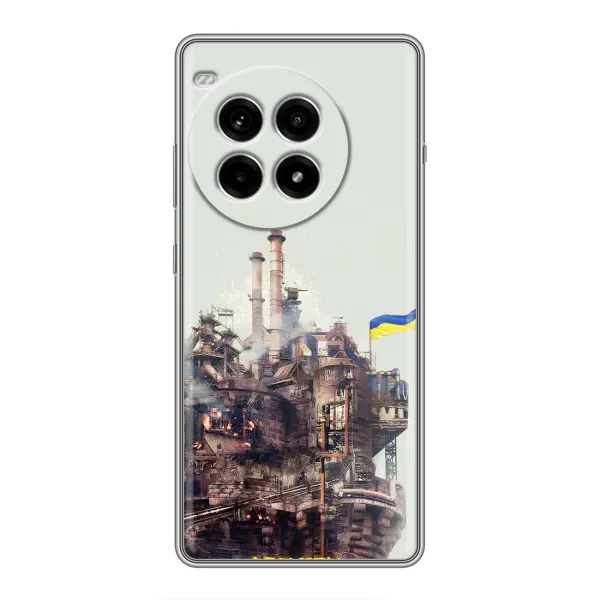 Чехол с рисунком «Азовсталь» для OnePlus Ace 3 Pro Чехол с рисунком «Азовсталь» для OnePlus Ace 3 Pro