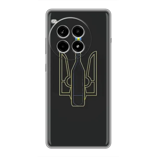 Чехол с рисунком «Герб - Молотова» для OnePlus Ace 3 Pro Чехол с рисунком «Герб - Молотова» для OnePlus Ace 3 Pro