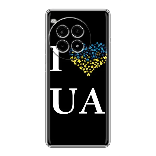 Чехол с рисунком «I Love UA» для OnePlus Ace 3 Pro Чехол с рисунком «I Love UA» для OnePlus Ace 3 Pro