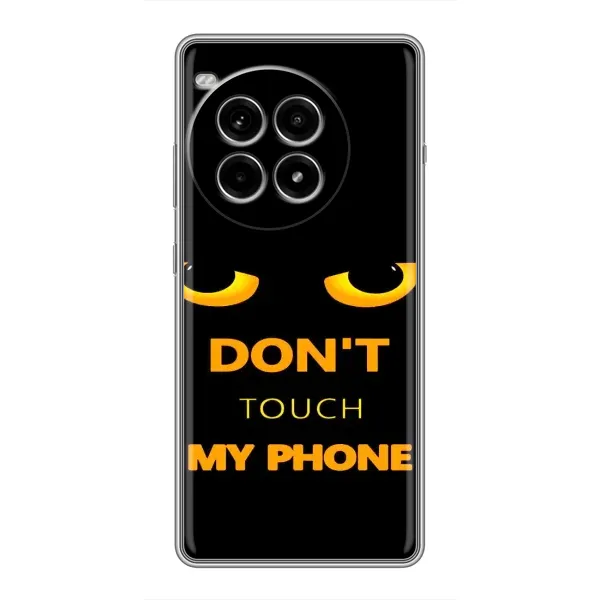 Чехол с рисунком «Не трогай мой телефон» для OnePlus Ace 3 Pro Чехол с рисунком «Не трогай мой телефон» для OnePlus Ace 3 Pro