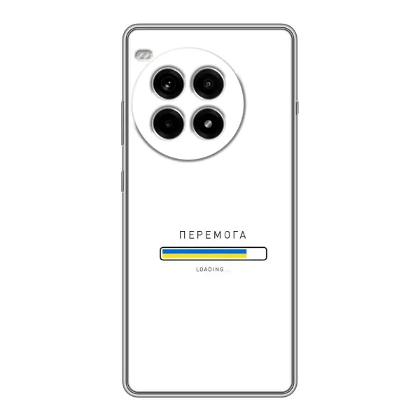 Чехол с рисунком «Перемога» для OnePlus Ace 3 Pro Чехол с рисунком «Перемога» для OnePlus Ace 3 Pro