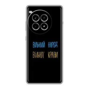 Силиконовый Чехол с картинкой для OnePlus Ace 3 Pro (Все Буде)