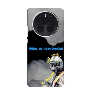 Чехол с Украинской символикой на OnoПоs Ace 5 Pro (Призрак Киева)