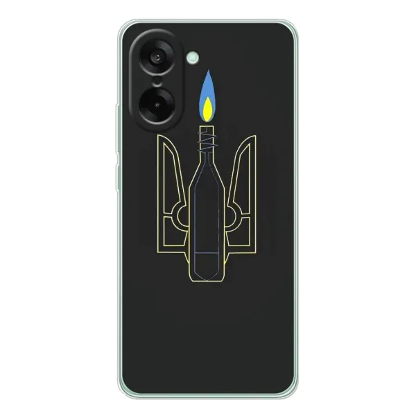 Чехол с рисунком «Герб - Молотова» для OnePlus Ace 5 Racing Чехол с рисунком «Герб - Молотова» для OnePlus Ace 5 Racing
