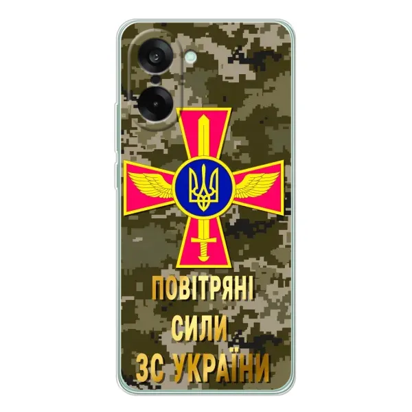 Чехол с рисунком «ВС ЗСУ» для OnePlus Ace 5 Racing Чехол с рисунком «ВС ЗСУ» для OnePlus Ace 5 Racing