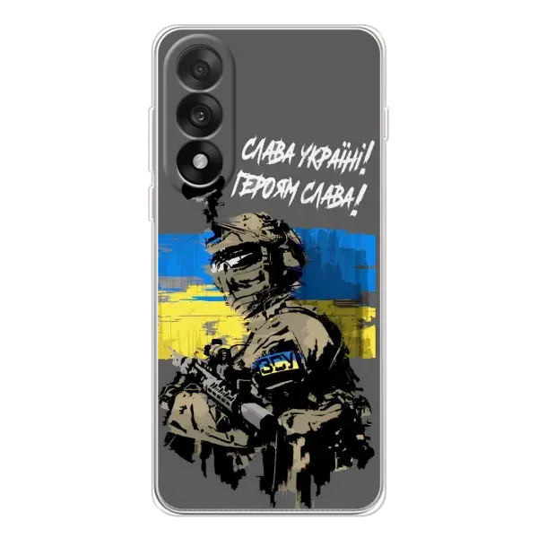 Чехол с рисунком «Слава Украине» для OnePlus Ace 5 Ultra