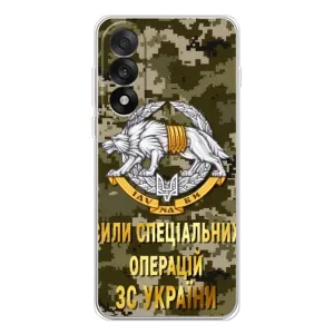 Чохли на військову тематику для OnePlus Ace 5 Ultra (ССО ЗСУ)