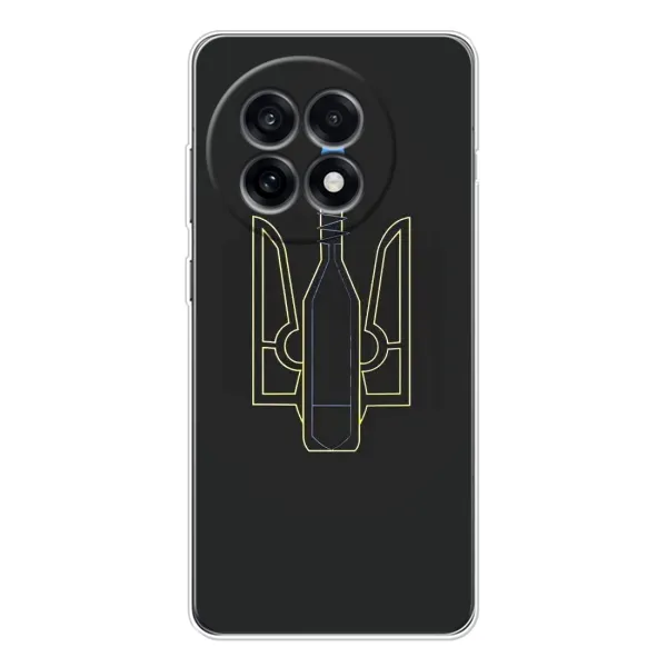 Чехол с рисунком «Герб - Молотова» для OnePlus Ace 5 Чехол с рисунком «Герб - Молотова» для OnePlus Ace 5