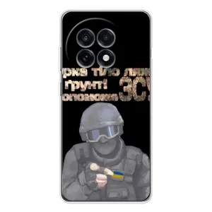 ЗСУ Чехлы (TPU) для OnePlus Ace 5 (Поможет ЗСУ)
