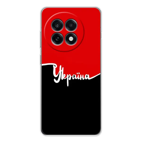 Чехол с рисунком «Украина УПА» для OnePlus Ace 5 Чехол с рисунком «Украина УПА» для OnePlus Ace 5