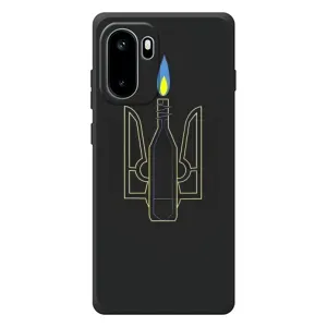 Чехол с картинкой (Патриотический ГЕРБ) на OnePlus Ace 6 (Герб - Молотова)