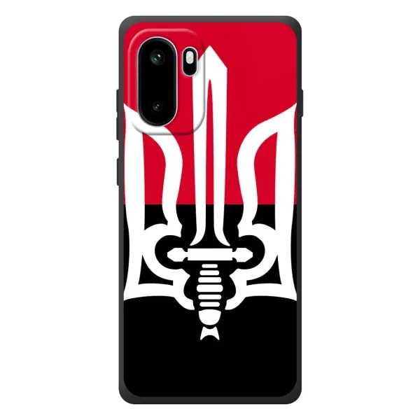 Чехол с рисунком «Герб Украины» для OnePlus Ace 6 Чехол с рисунком «Герб Украины» для OnePlus Ace 6